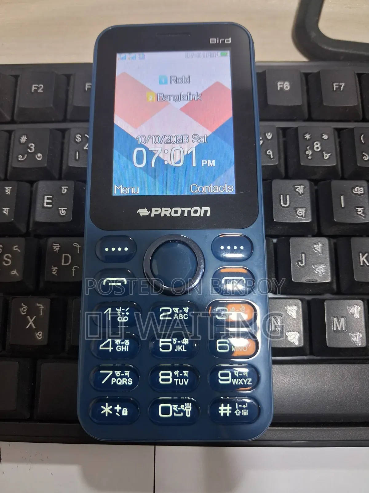 New Proton Blue