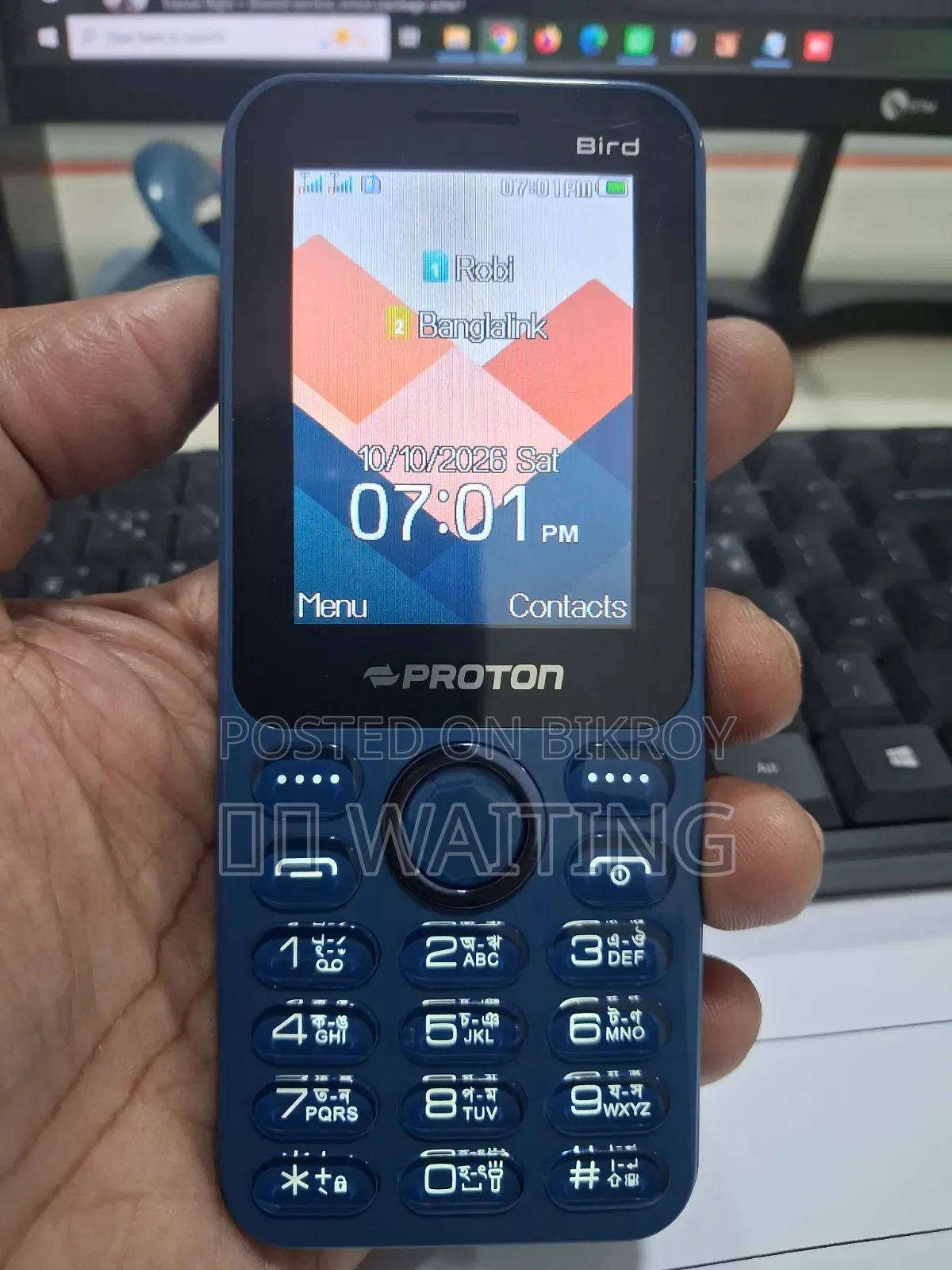 New Proton Blue