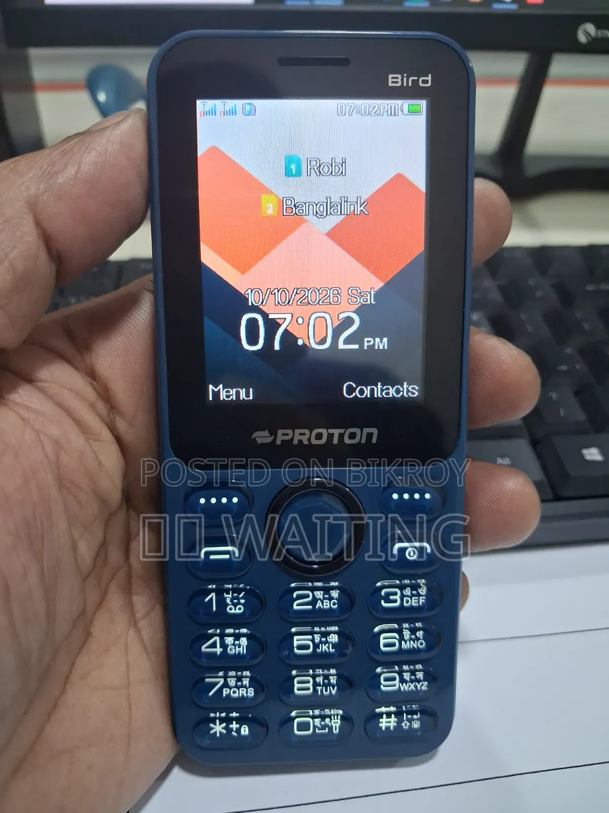 New Proton Blue