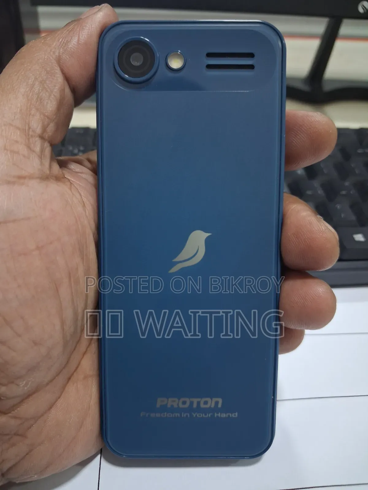 New Proton Blue