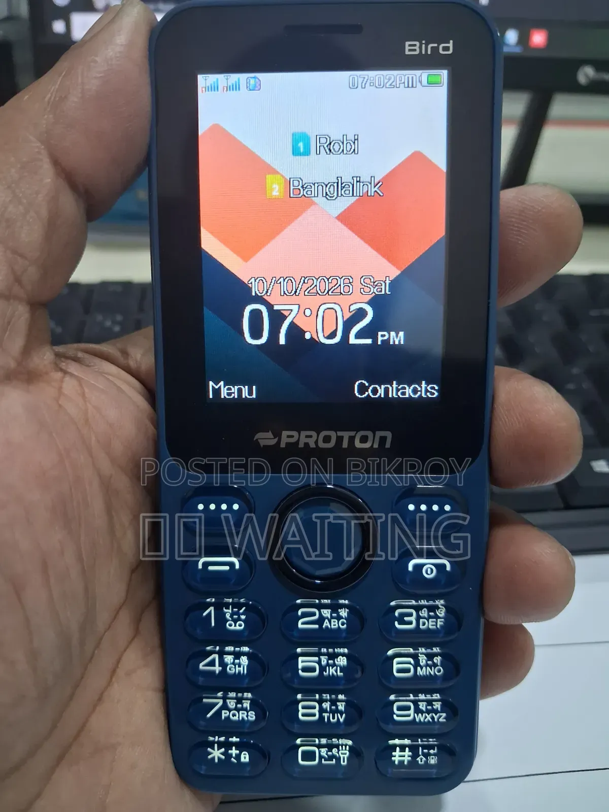 New Proton Blue