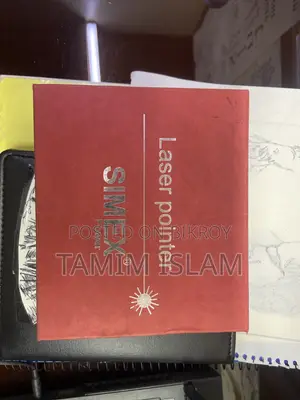 স্মেক, শক্তিশালী ইন্ডাস্ট্রিয়াল লেজার পয়েন্টার