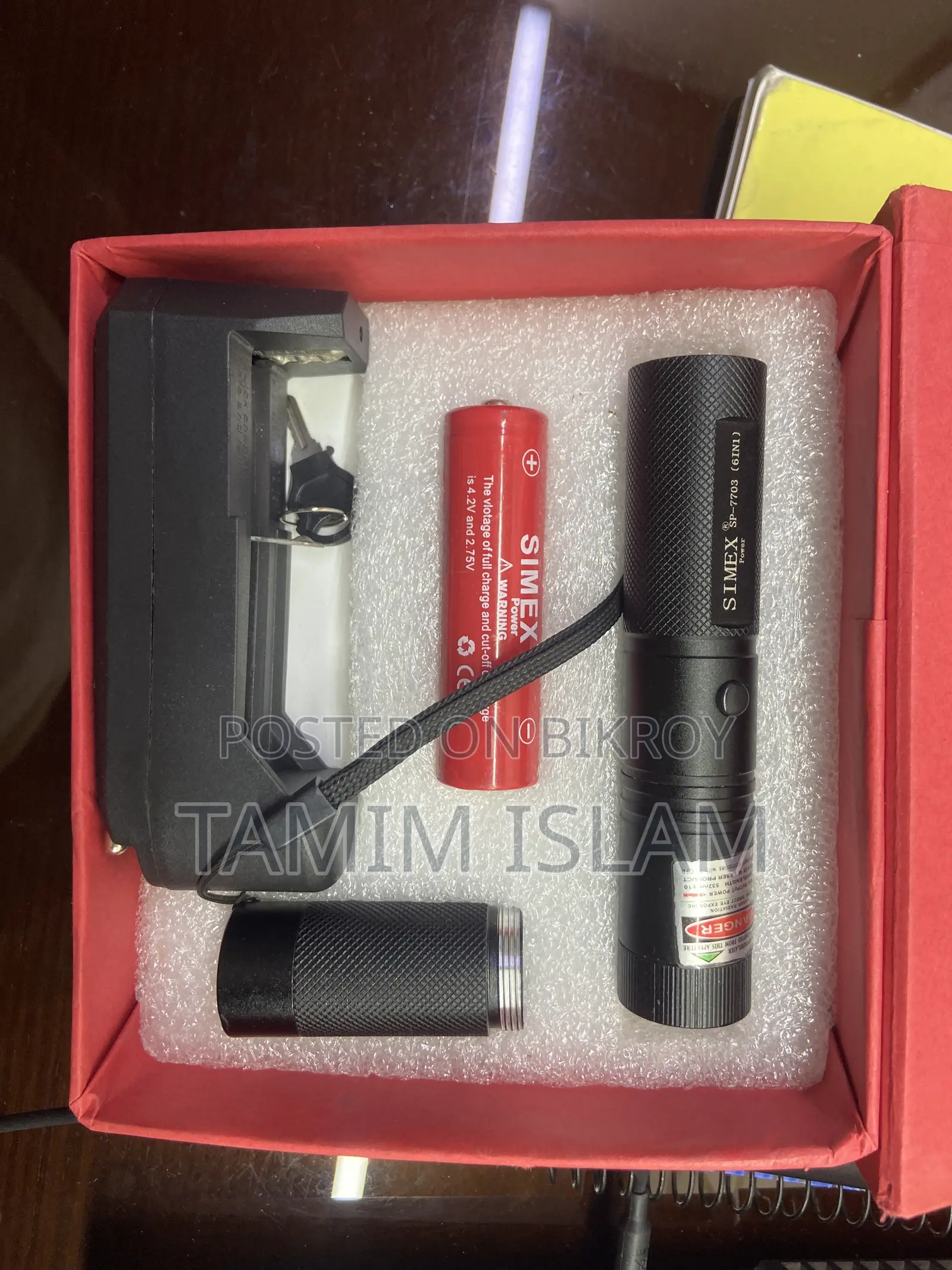 Smex, Powerful Industrial Laser Pointer