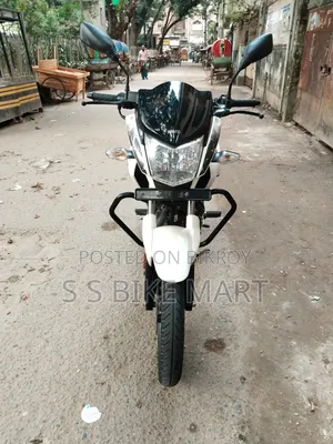 হিরো হাঙ্ক ২০২০ হোয়াইট