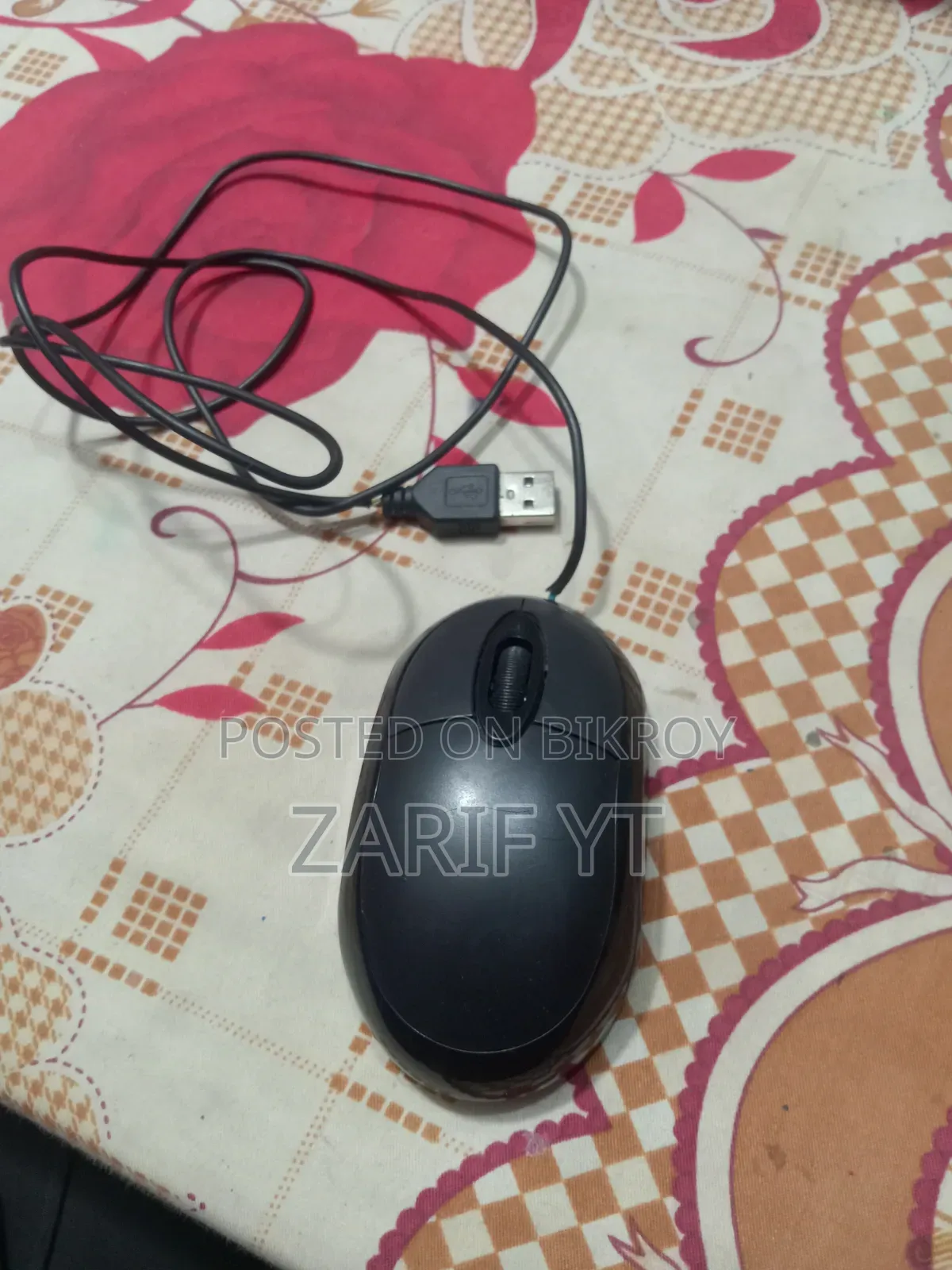 Optical Mouse