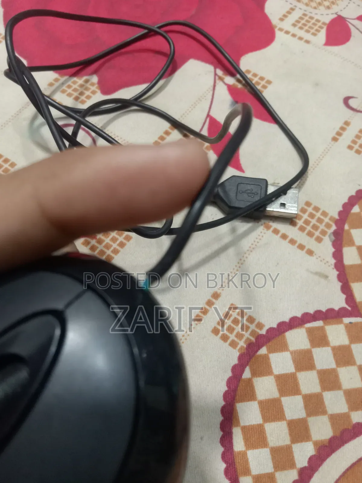 Optical Mouse