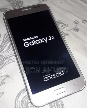 Samsung Galaxy J2 8 GB Rose Gold