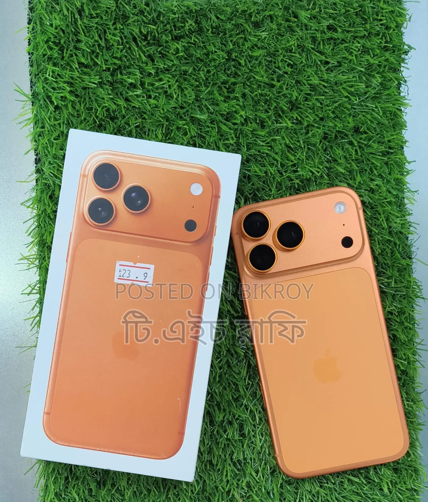 Apple iPhone 17 Pro Max 256 GB Orange