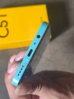 রিয়েলমি সি৫১ ৬৪ জিবি ব্লু
