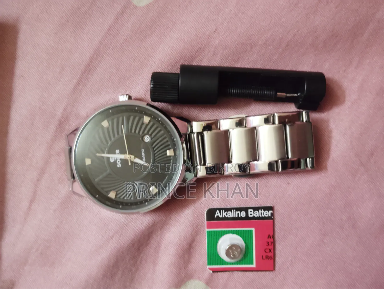 সোবার ওয়াচ