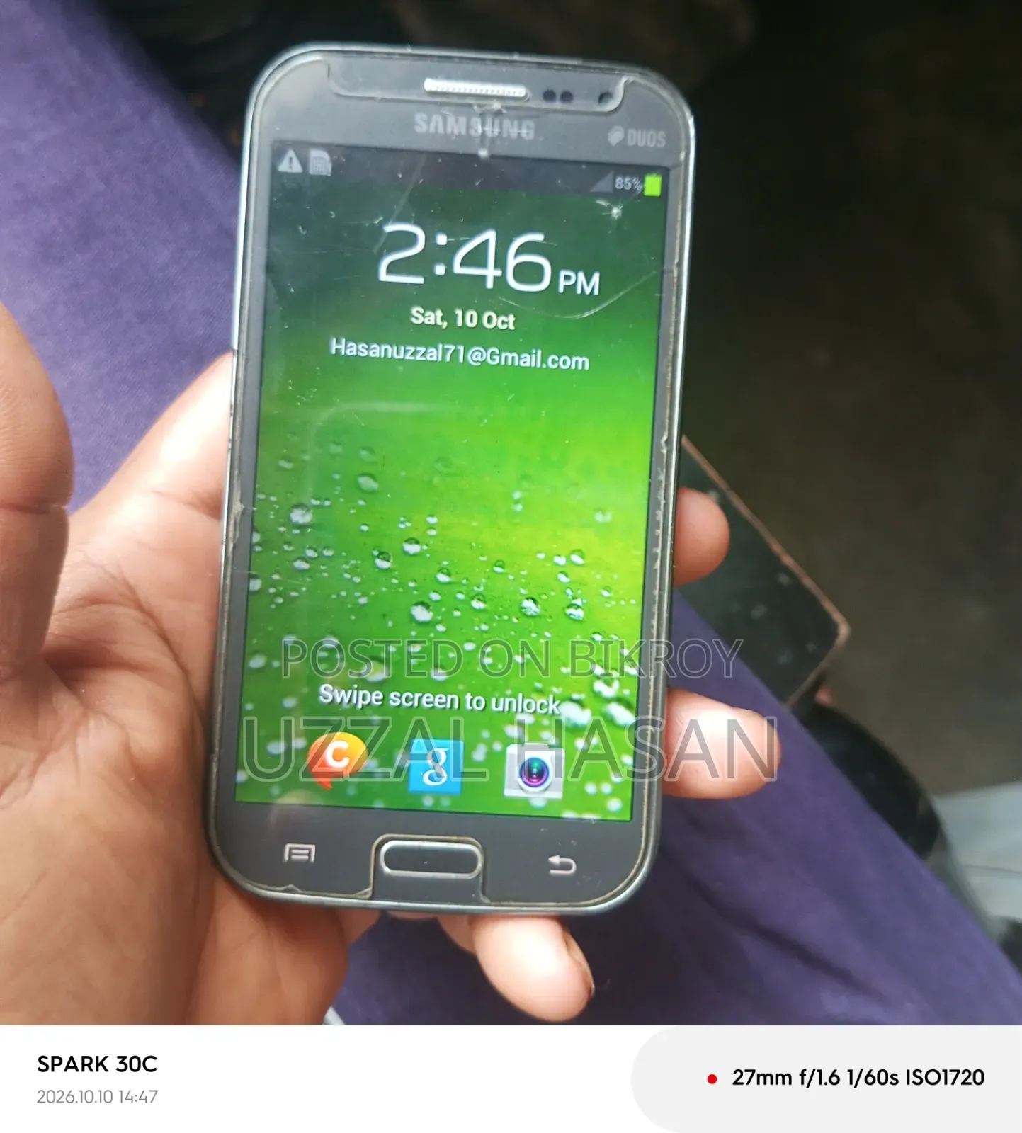 Samsung 8 GB Black
