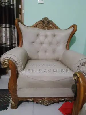 Luxury Sofa Chair (Modern Sofa Chair)