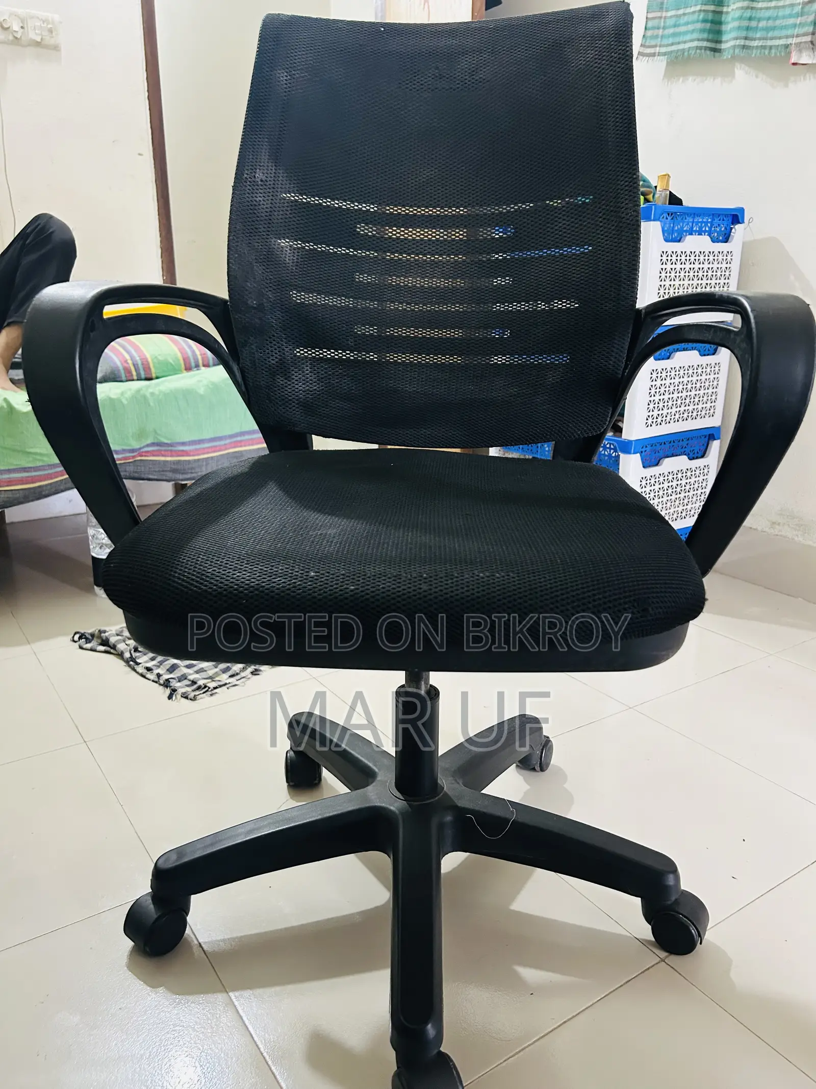 অফিস চেয়ার