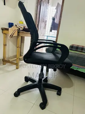 অফিস চেয়ার