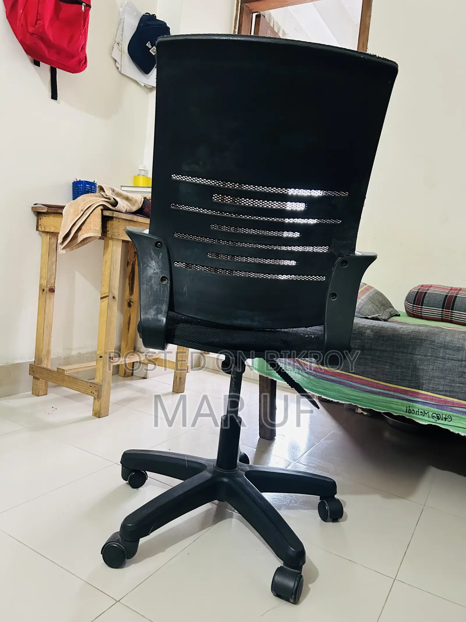অফিস চেয়ার
