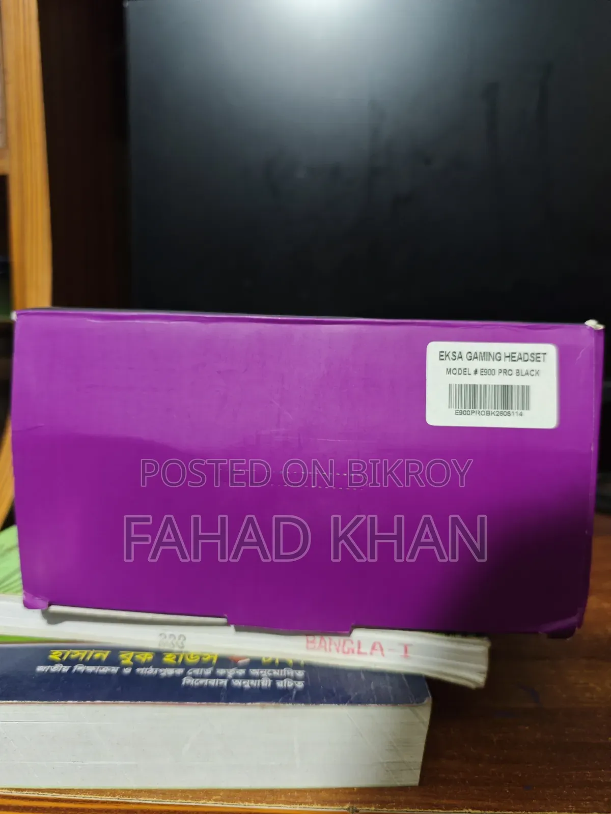 একসা ই৯০০ প্রো