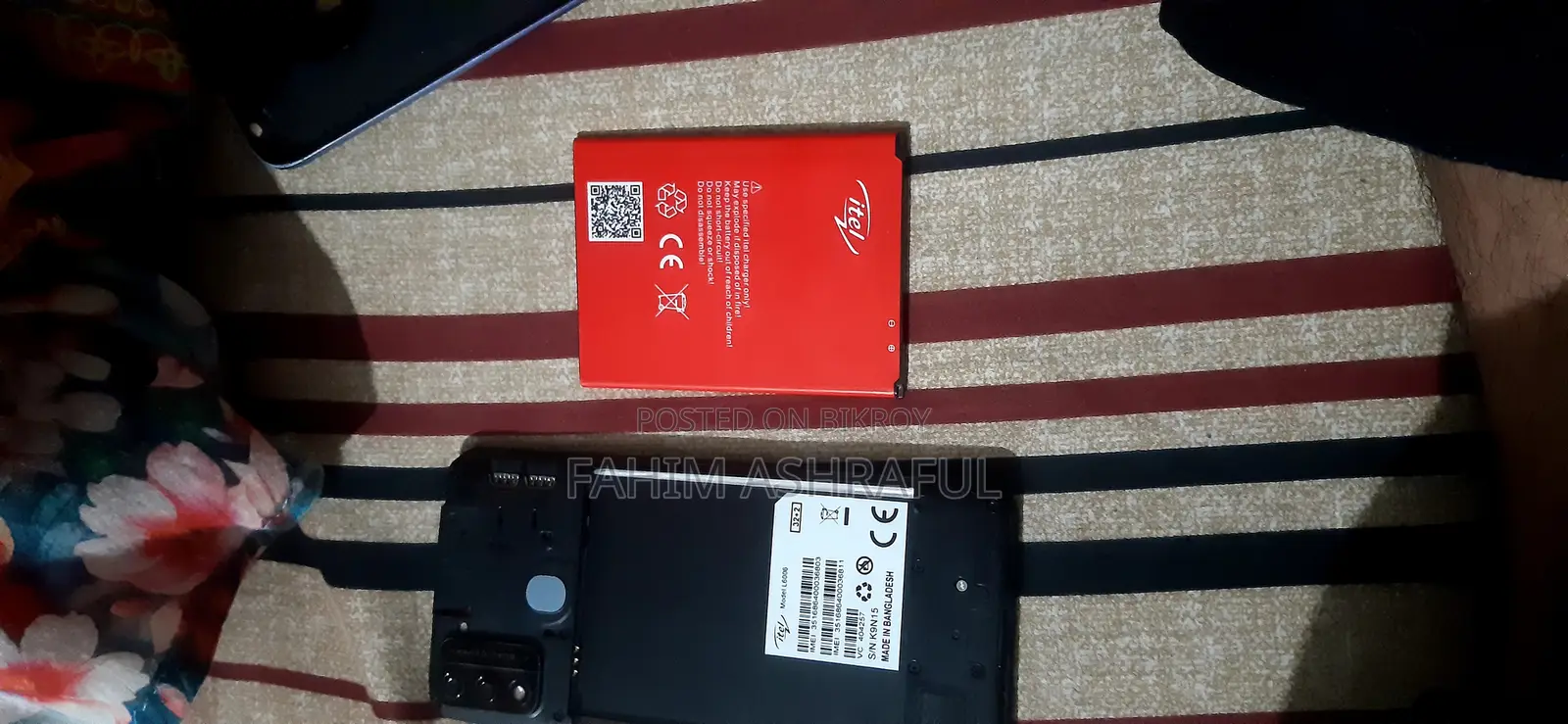 আইটেল এ৪৮ ৩২ জিবি নীল