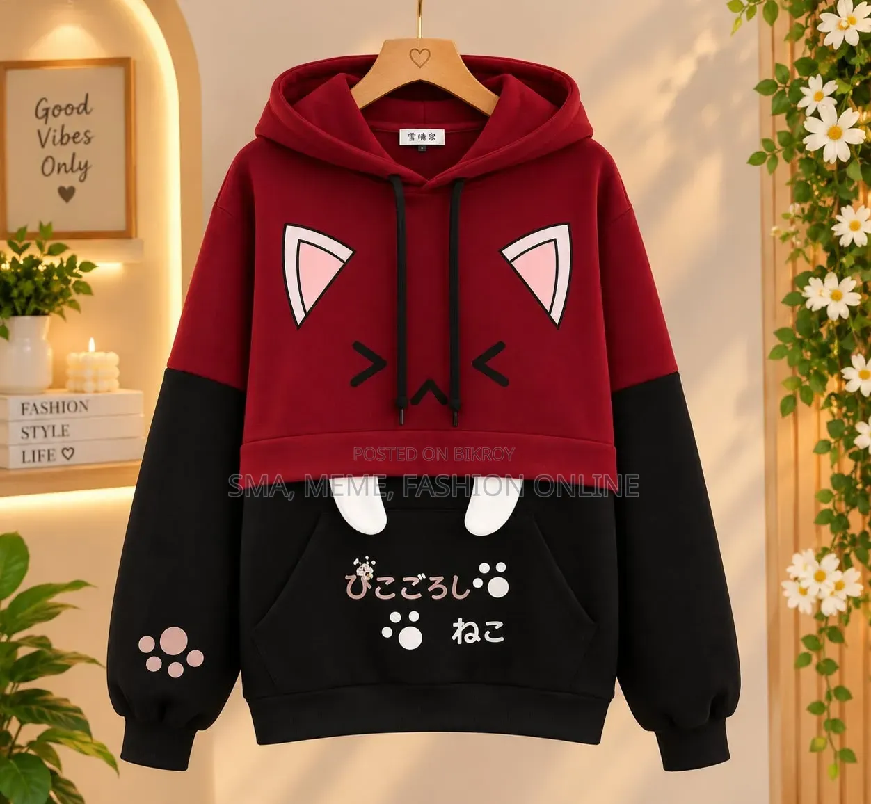 Ladies Stylish Trendy Hoodie