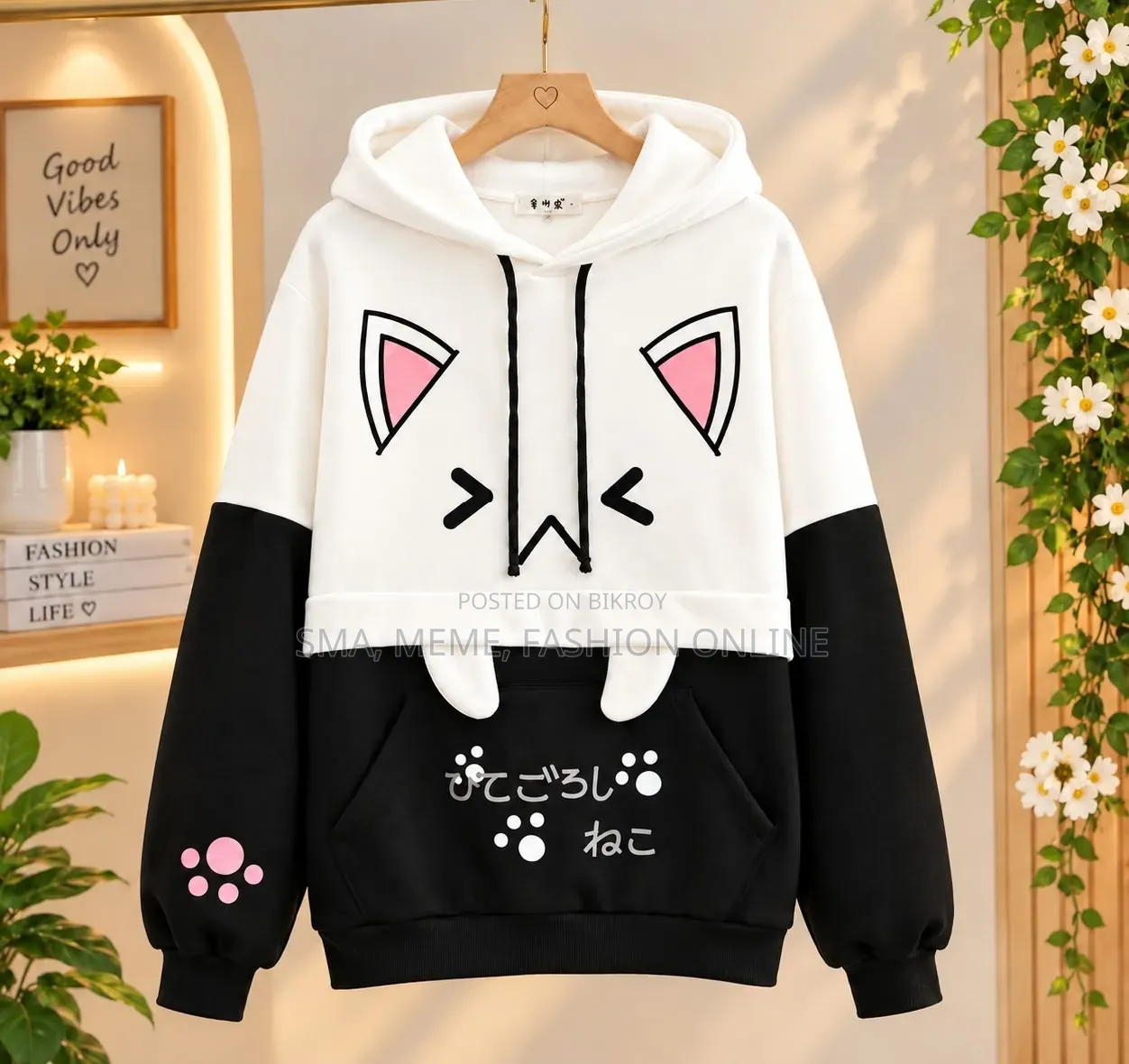 Ladies Stylish Trendy Hoodie