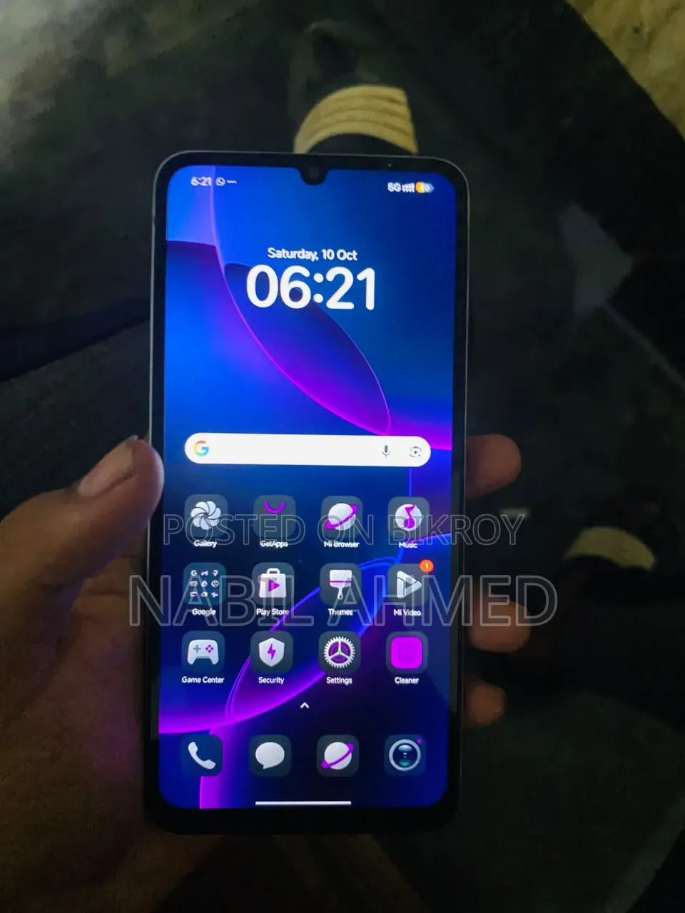 মোবাইল ফোন ১২৮ জিবি গ্রে
