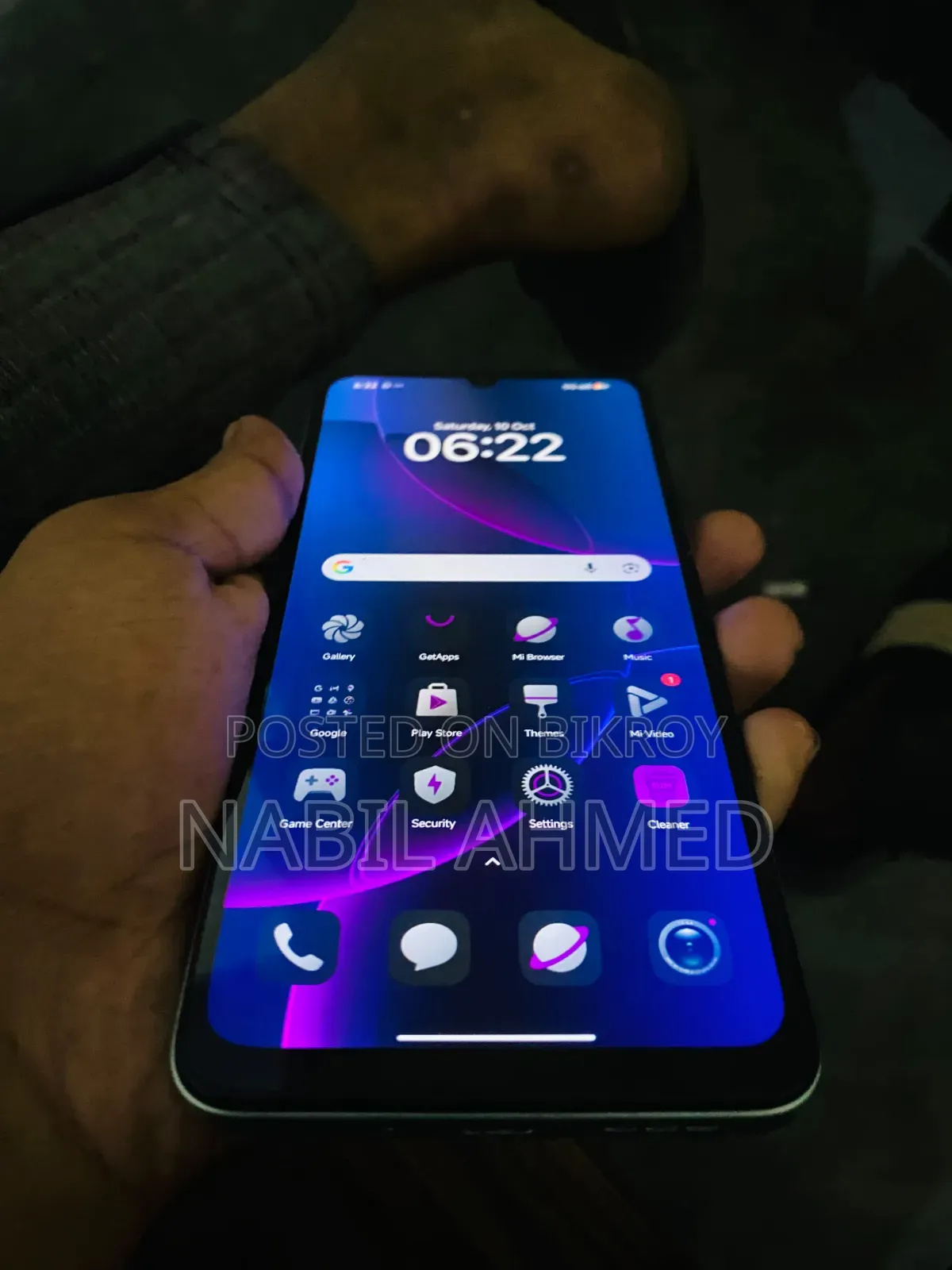 মোবাইল ফোন ১২৮ জিবি গ্রে
