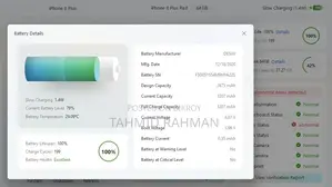 অ্যাপল আইফোন ৮ প্লাস ৬৪ জিবি রেড