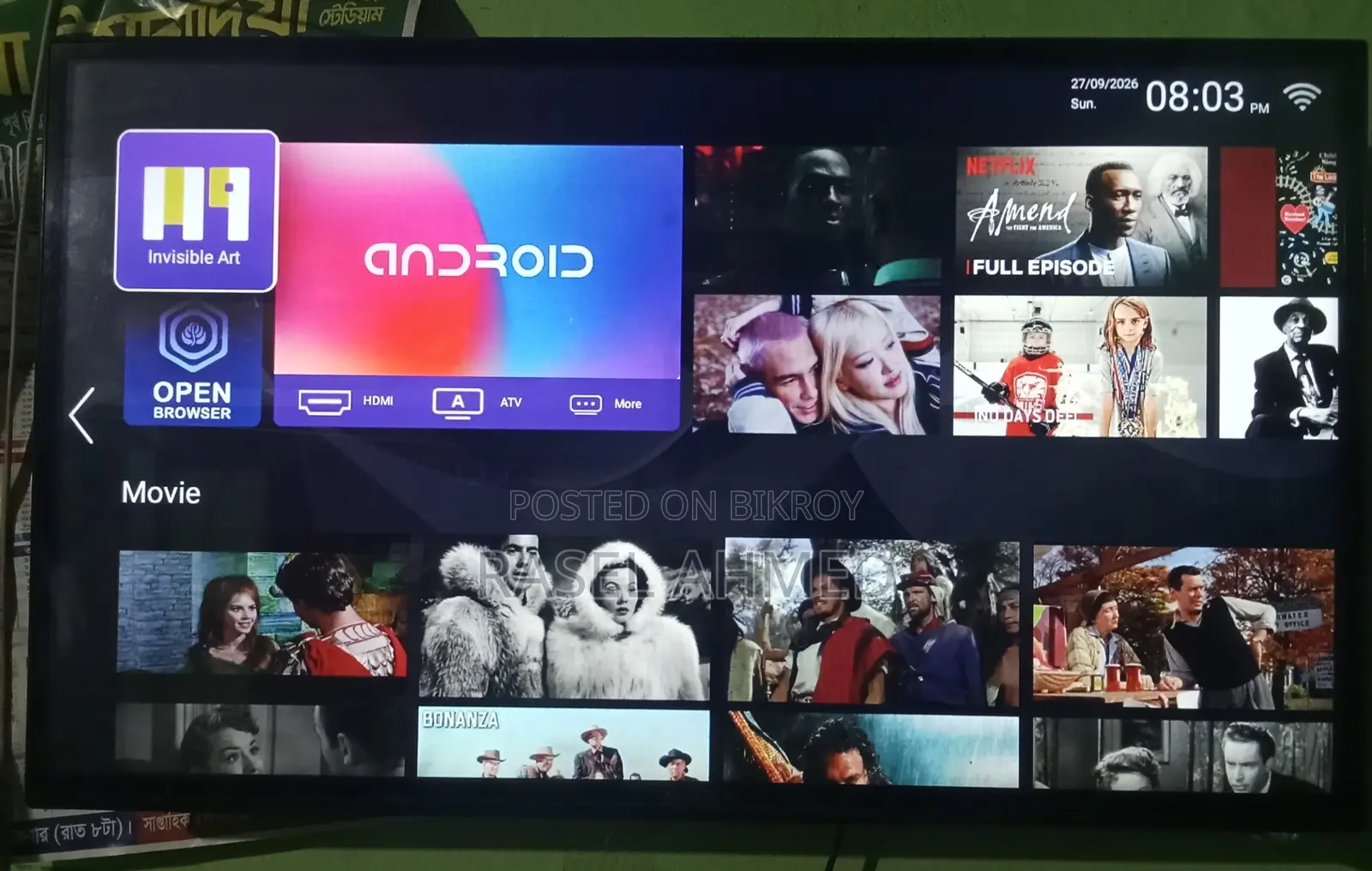 Sony General Flag 32" Voice Control Good Condition