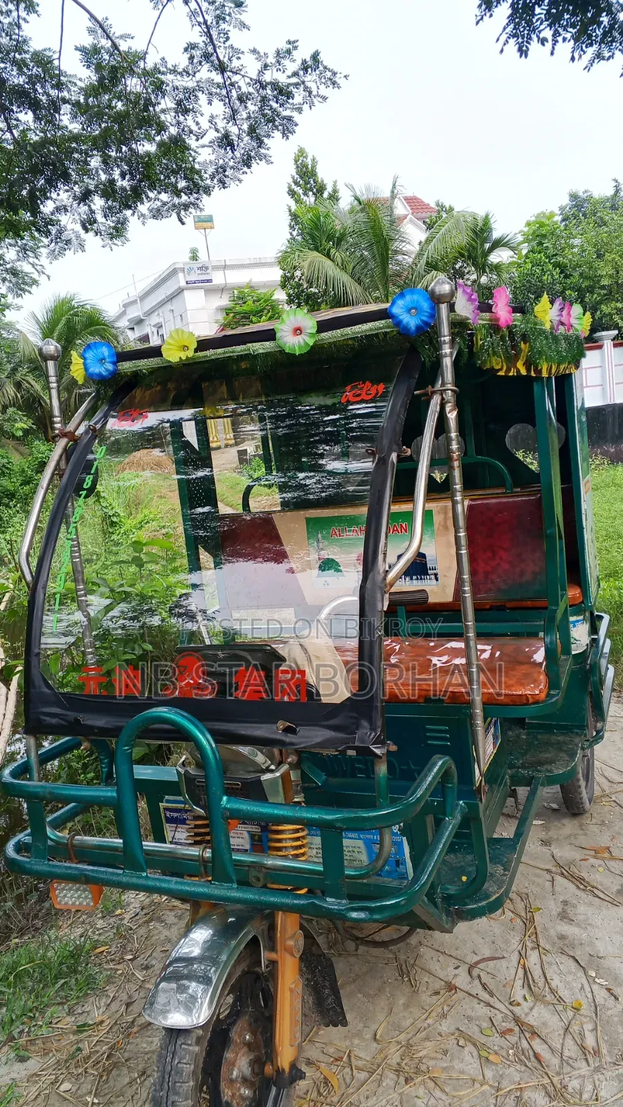 ক্যাডিল্যাক লিরিক ভি প্রিমিয়াম এডব্লিউডি ২০২৬ নীল