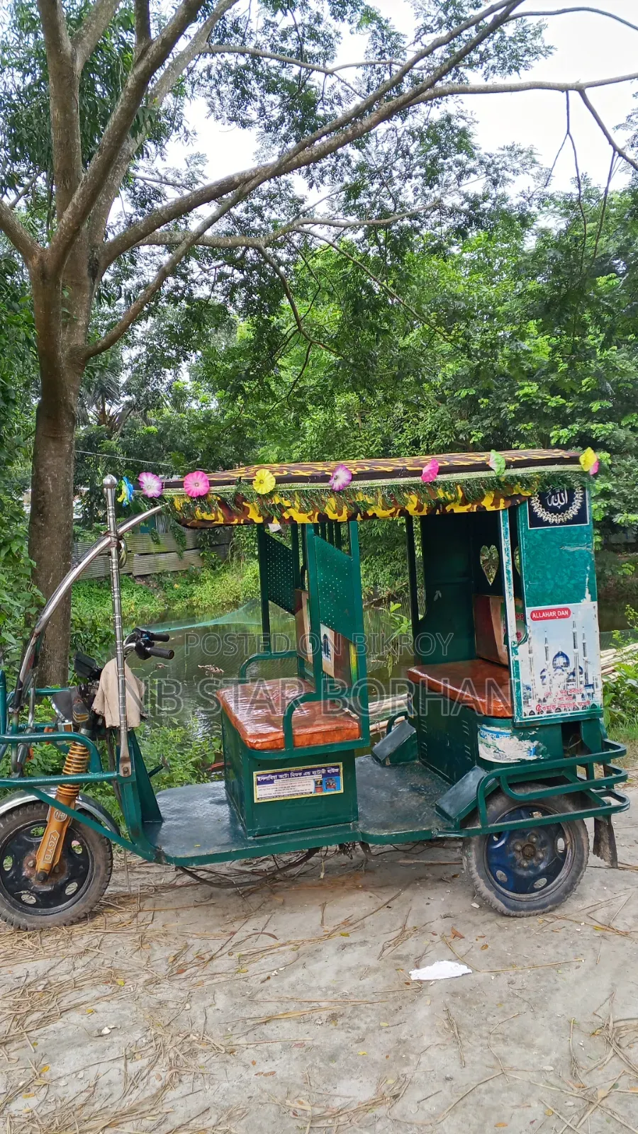 ক্যাডিল্যাক লিরিক ভি প্রিমিয়াম এডব্লিউডি ২০২৬ নীল