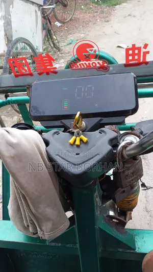 ক্যাডিল্যাক লিরিক ভি প্রিমিয়াম এডব্লিউডি ২০২৬ নীল