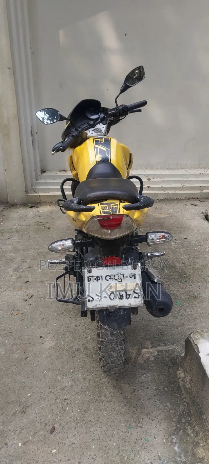 TVS Apache RTR 160 2v Refresh X-connect 2011 হলুদ