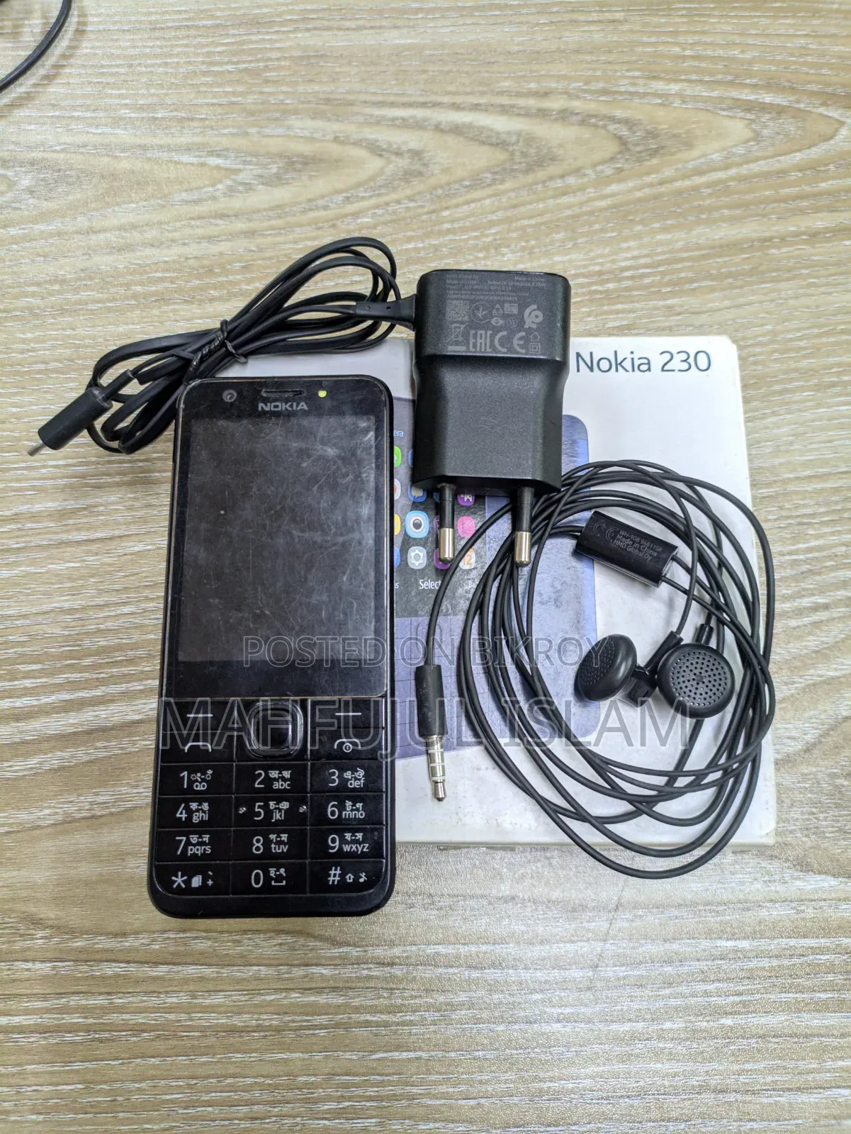 Nokia 230 Dual SIM Black