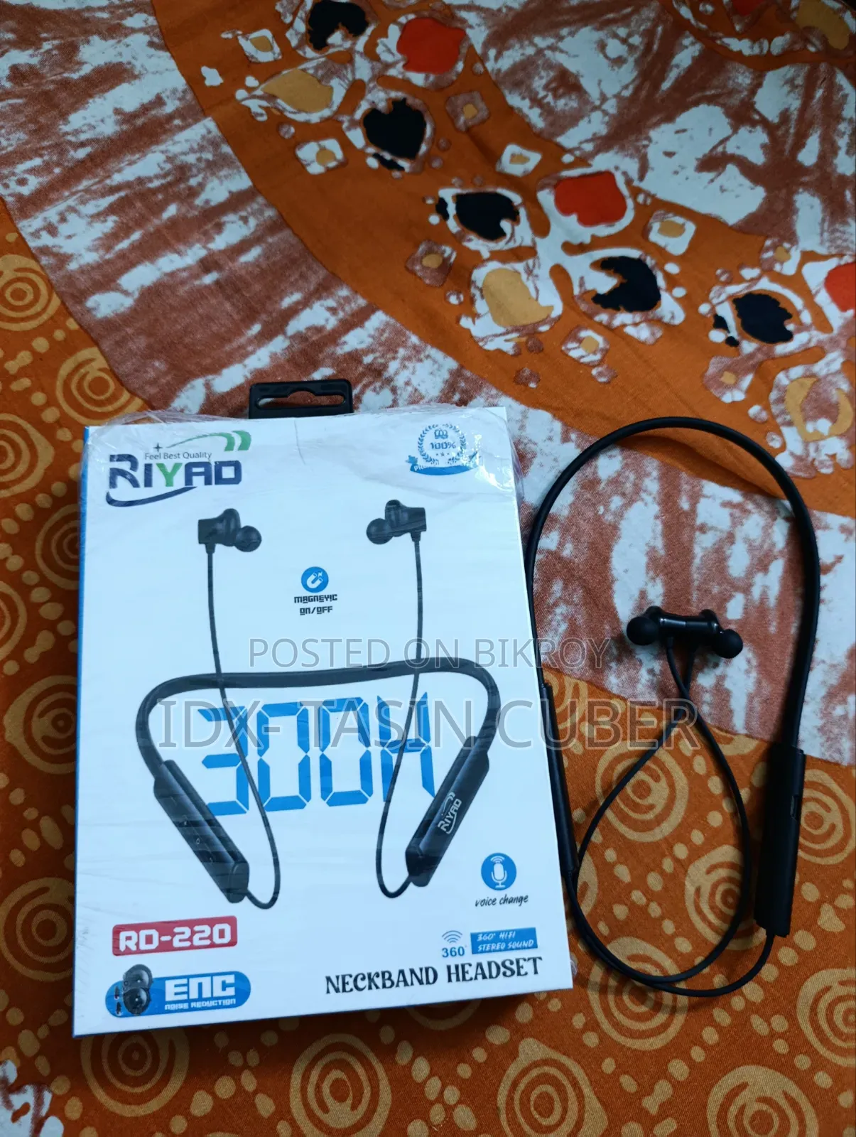 রিয়াদ নেকব্যান্ড ইয়ারফোন