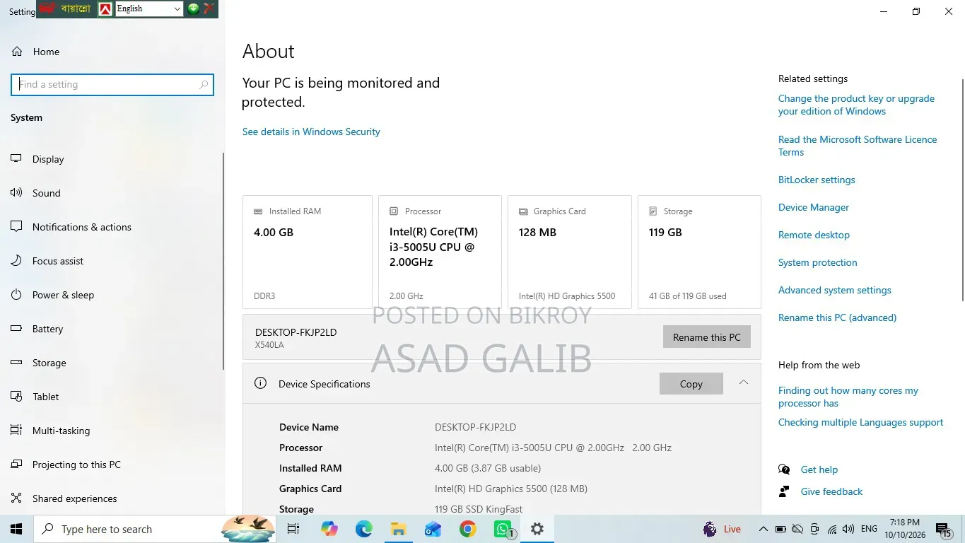 Laptop Asus X540LA 4GB Intel Core i3 SSD 128GB