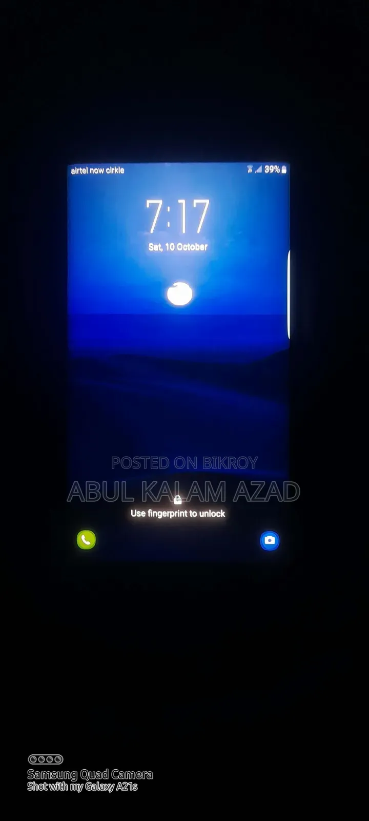 স্যামসাং গ্যালাক্সি এস৬ এজ প্লাস ৩২ জিবি নীল
