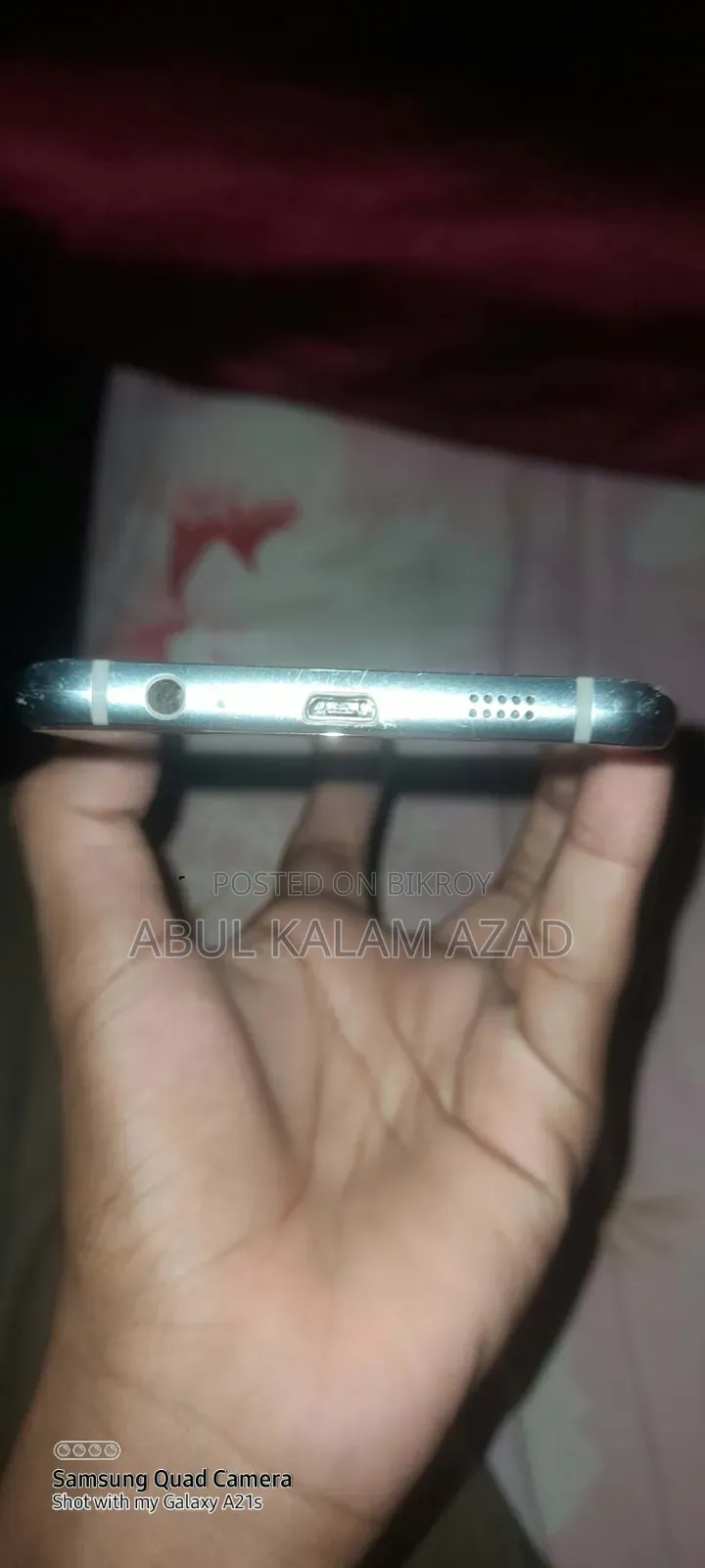 স্যামসাং গ্যালাক্সি এস৬ এজ প্লাস ৩২ জিবি নীল