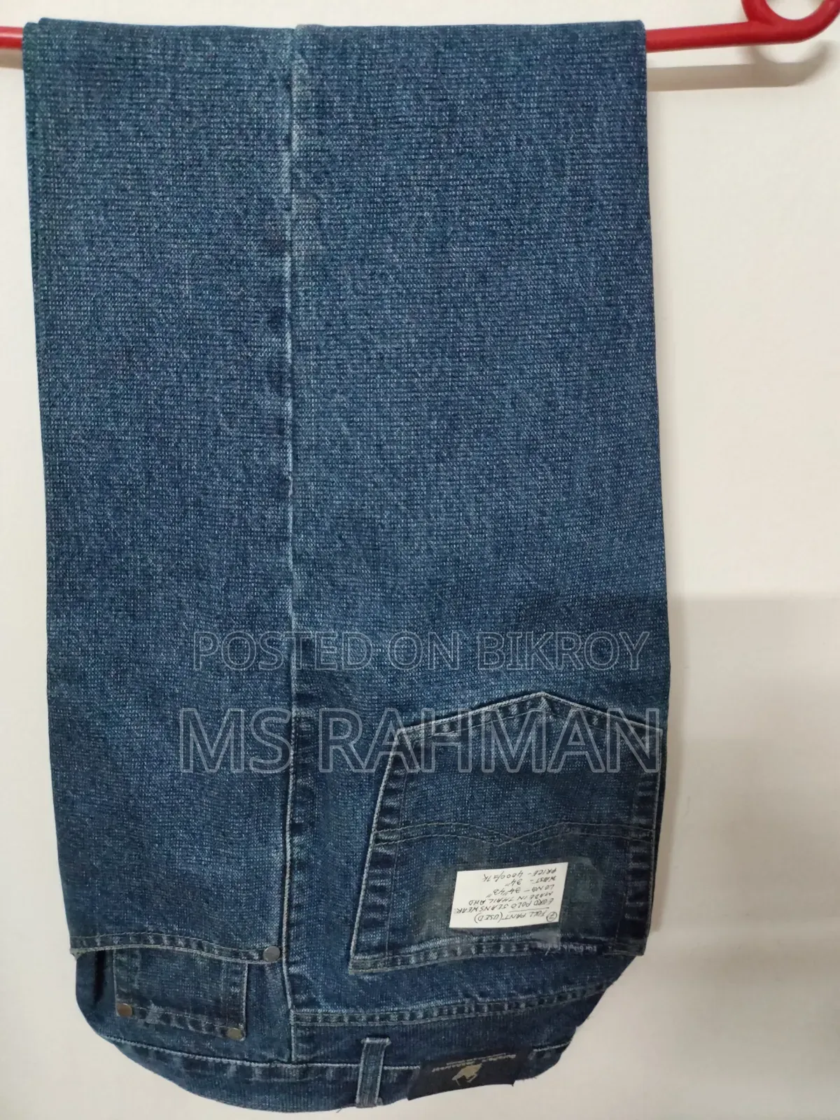 Uropolo Jeanswear Made in Thailand