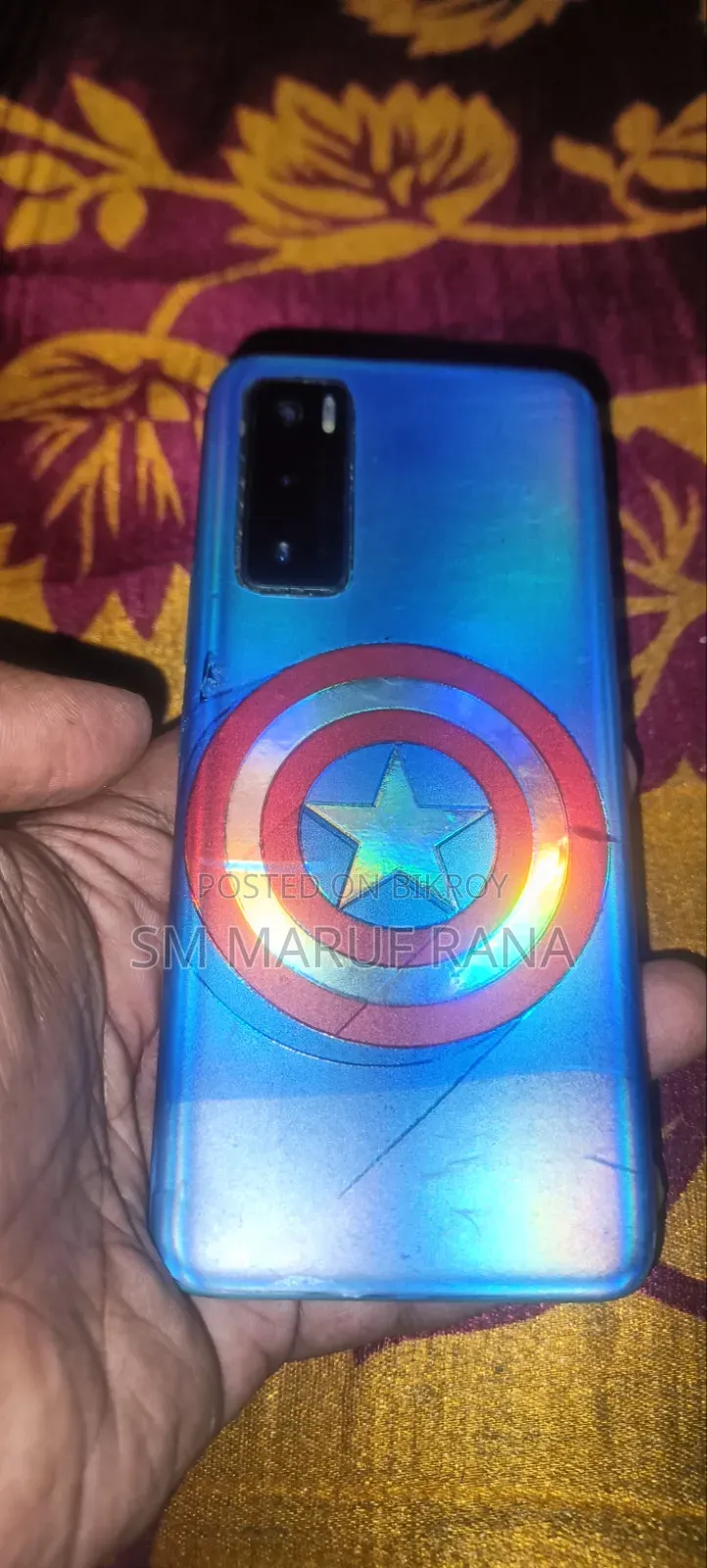 Vivo V20 SE 128 GB Blue