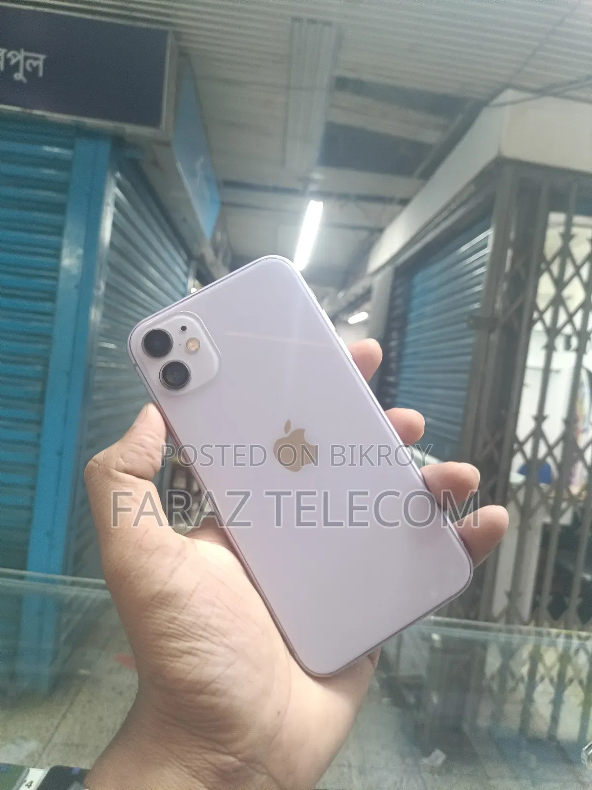 Apple iPhone 11 64 GB Purple