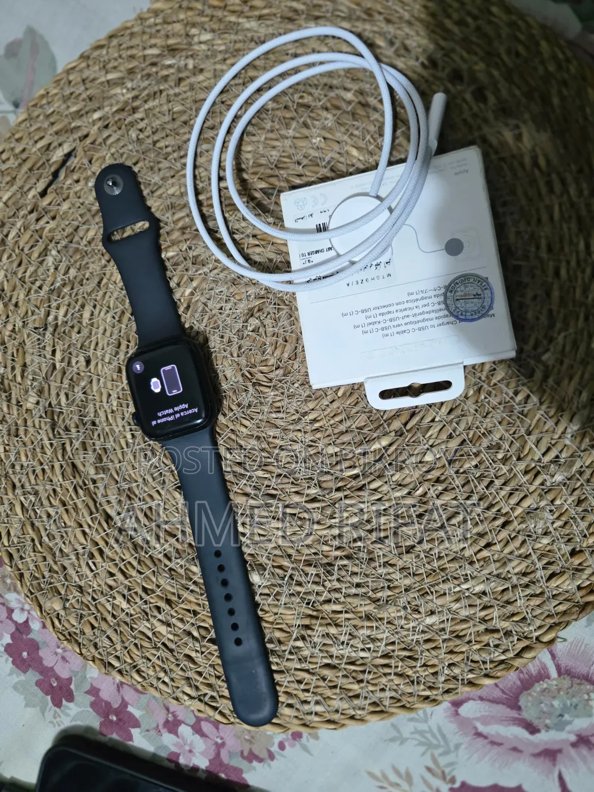 Apple Watch Series 8 45mm GPS