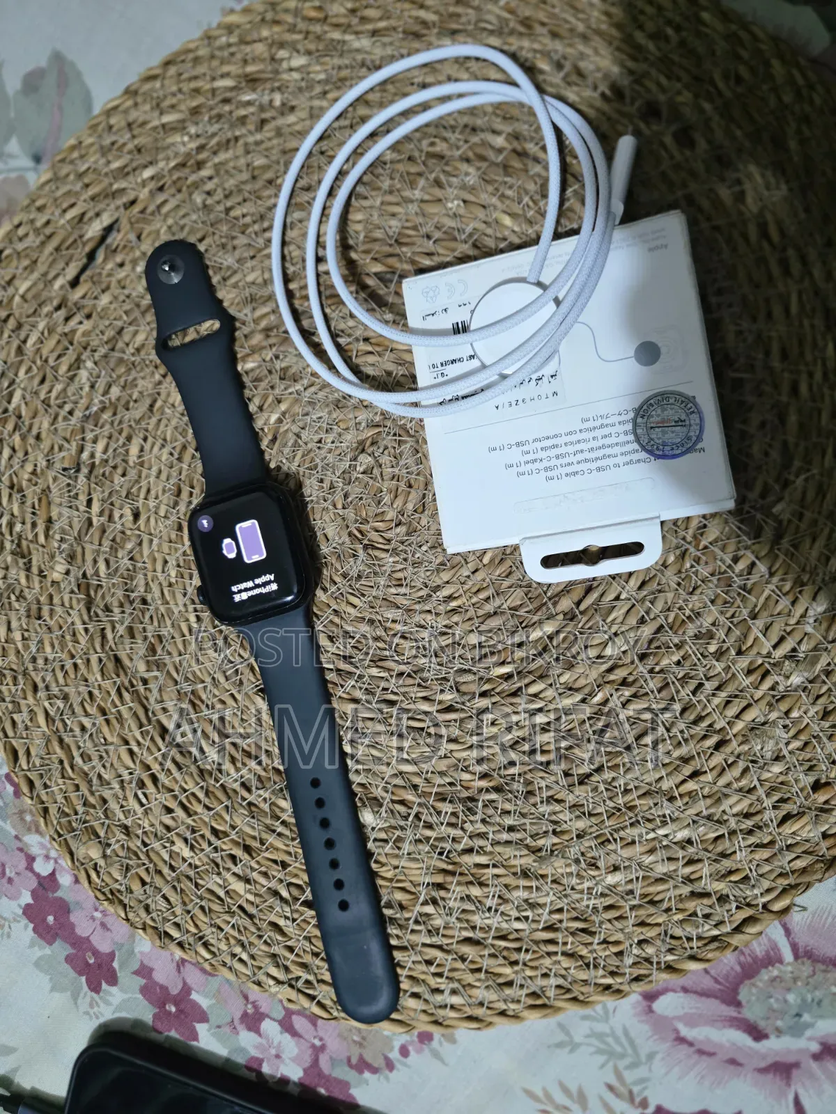 Apple Watch Series 8 45mm GPS