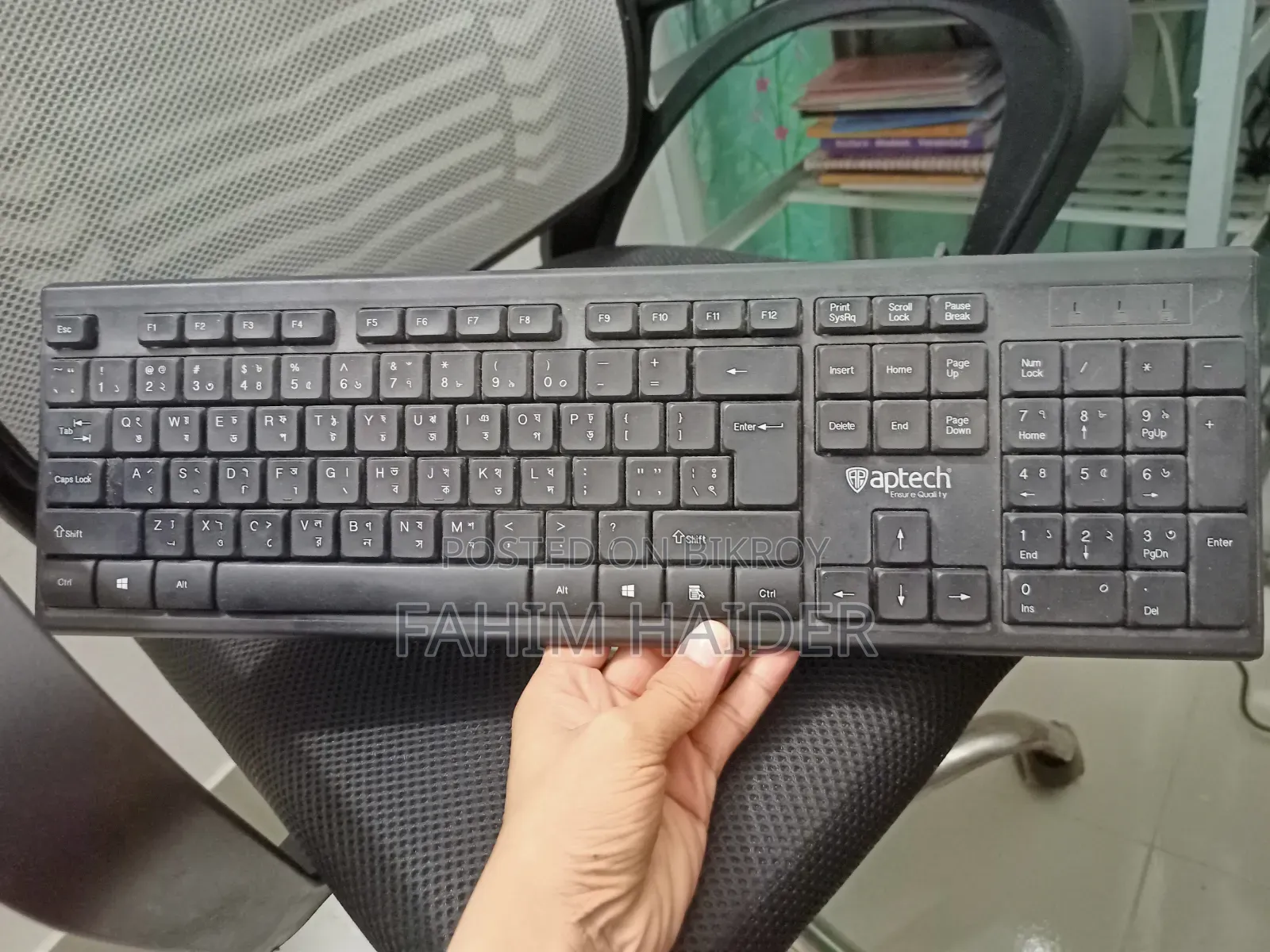 Keyboard & Mouse - A4tech Mouse & Aptech Keyboard Combo