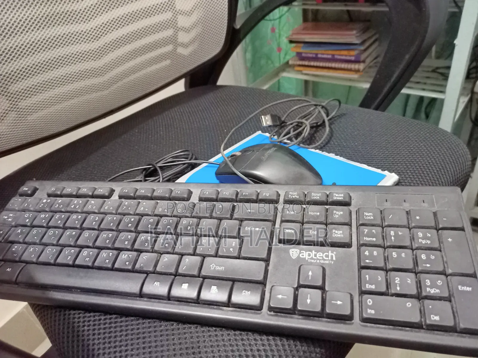 Keyboard & Mouse - A4tech Mouse & Aptech Keyboard Combo