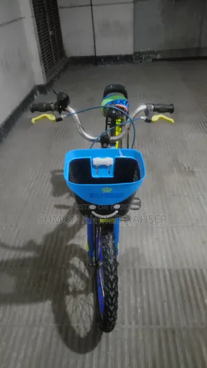 Children Bicycle