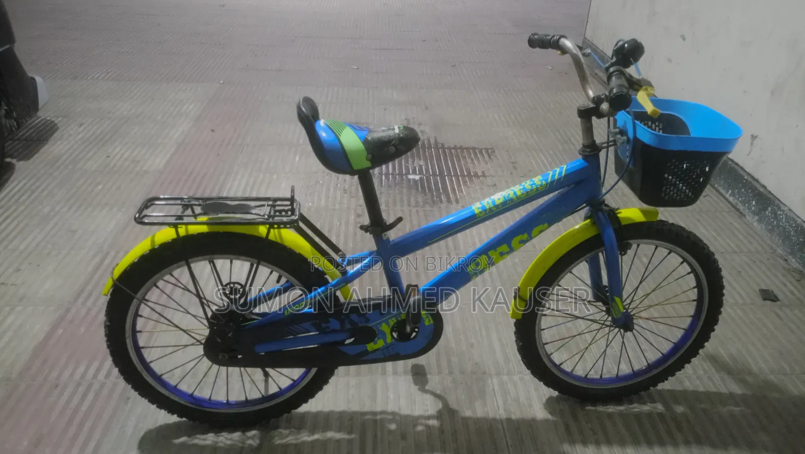 Children Bicycle