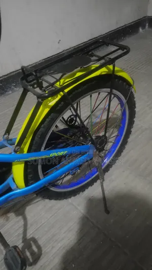 Children Bicycle
