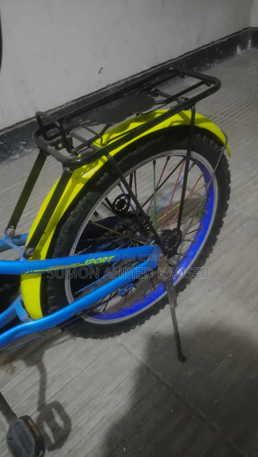 Children Bicycle