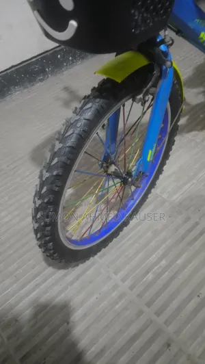Children Bicycle