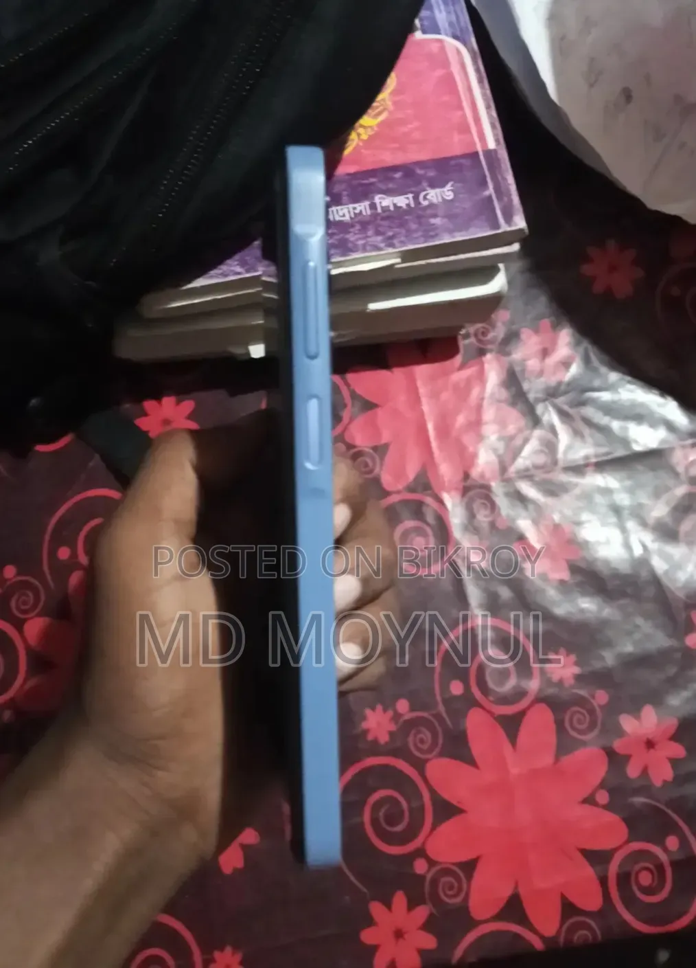 নতুন স্যামসাং গ্যালাক্সি এ১৫ ৫জি ২৫৬ জিবি নীল