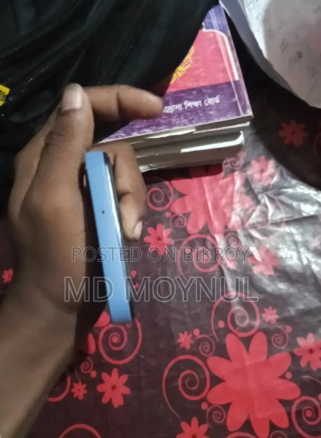 নতুন স্যামসাং গ্যালাক্সি এ১৫ ৫জি ২৫৬ জিবি নীল